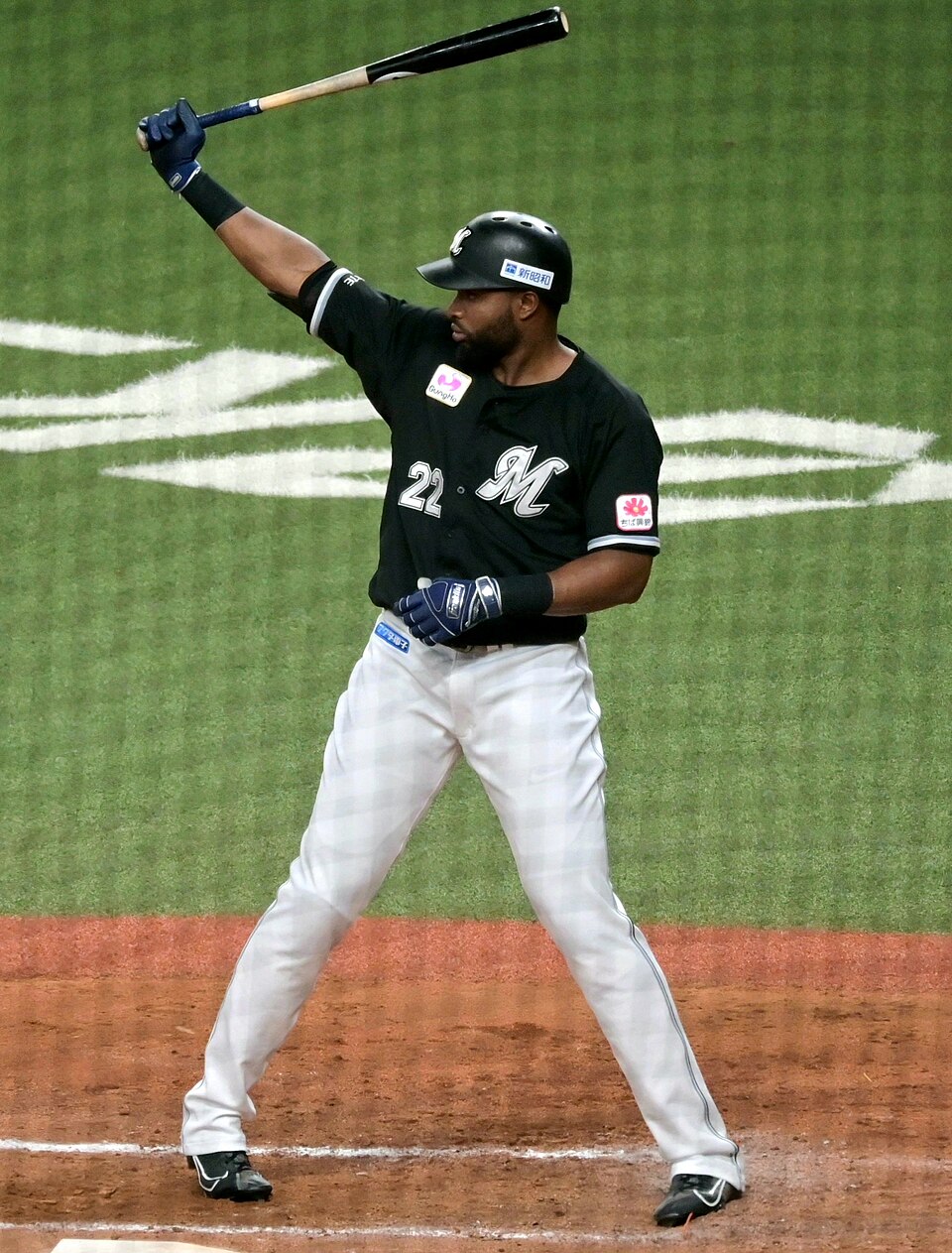 Gregory Polanco