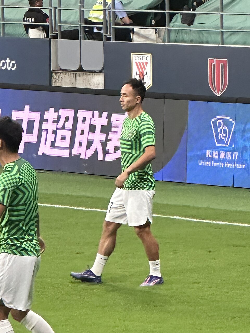 Gu Bin