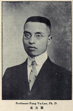 Guan Feng Xin