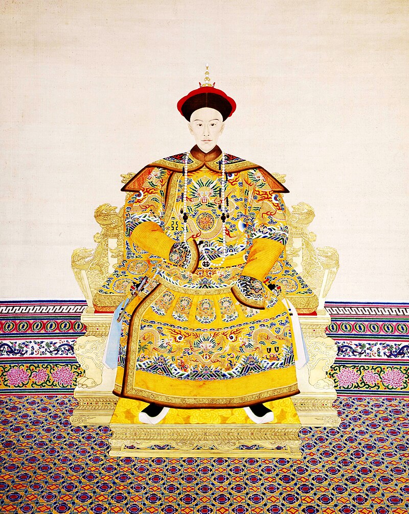 Guangxu Emperor