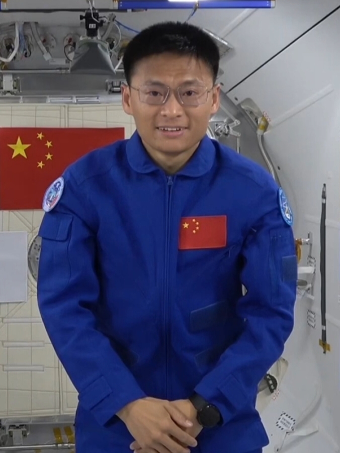 Gui Haichao