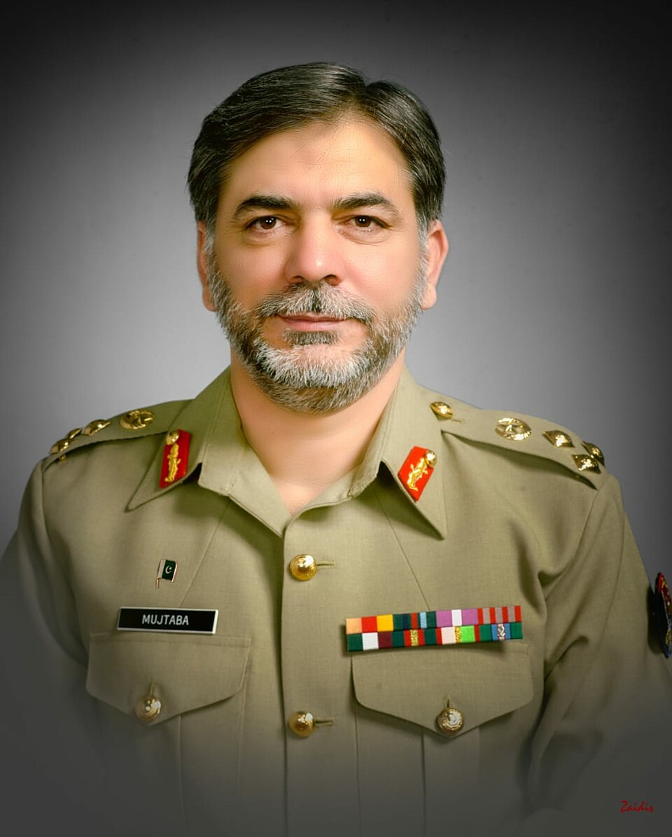Gulmina Bilal Ahmad