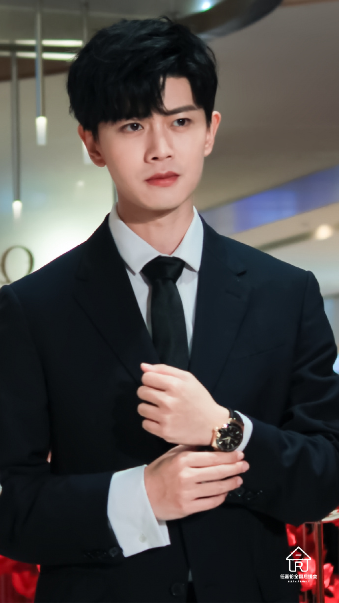 Guo Chao
