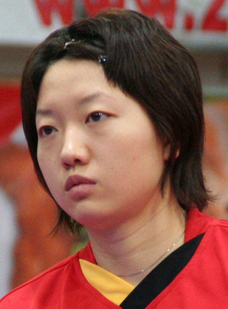 Guo Jiawei