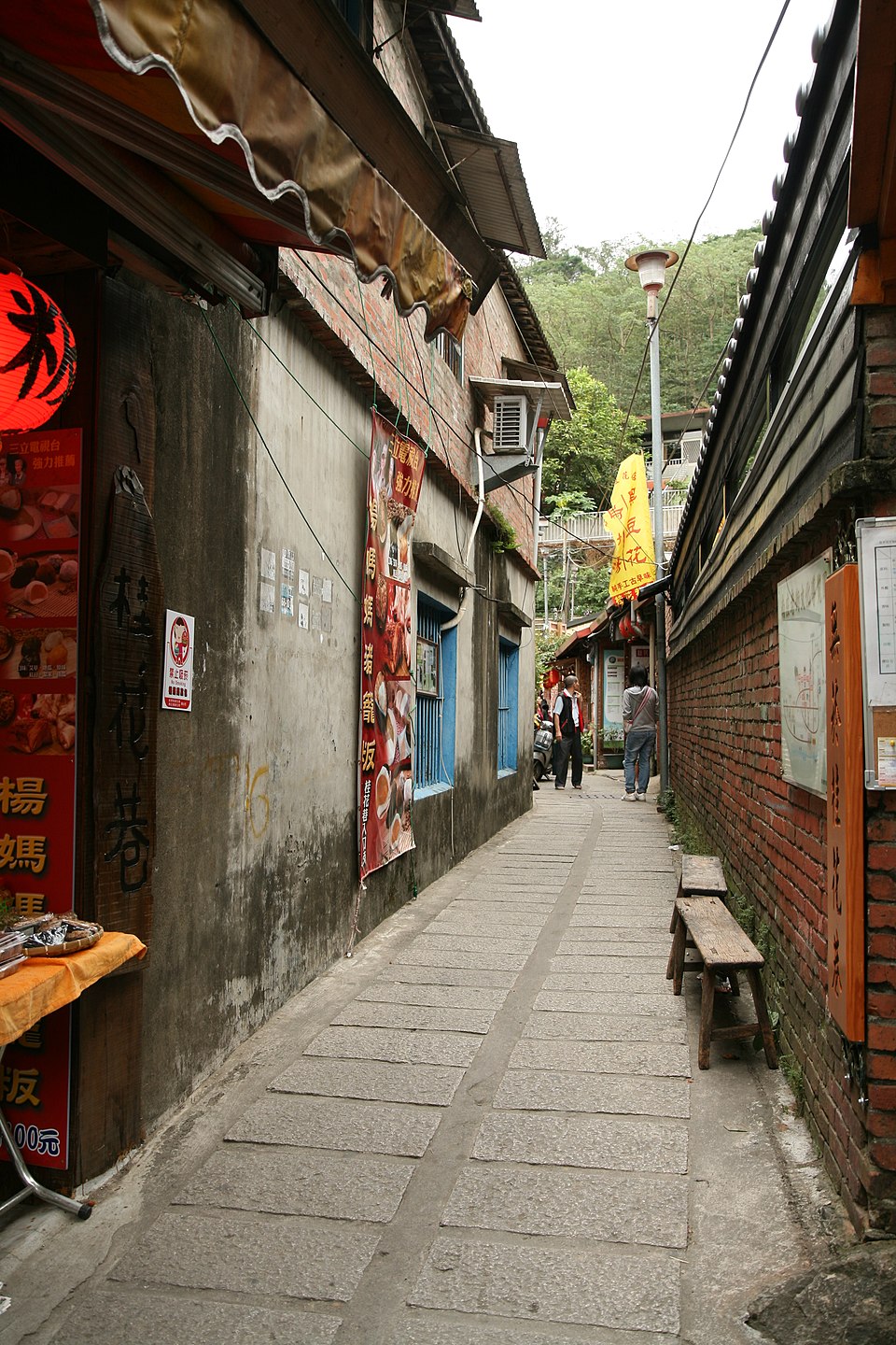 Guo Quanhua