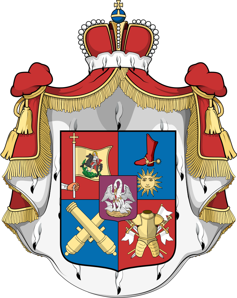 Guram Guramishvili