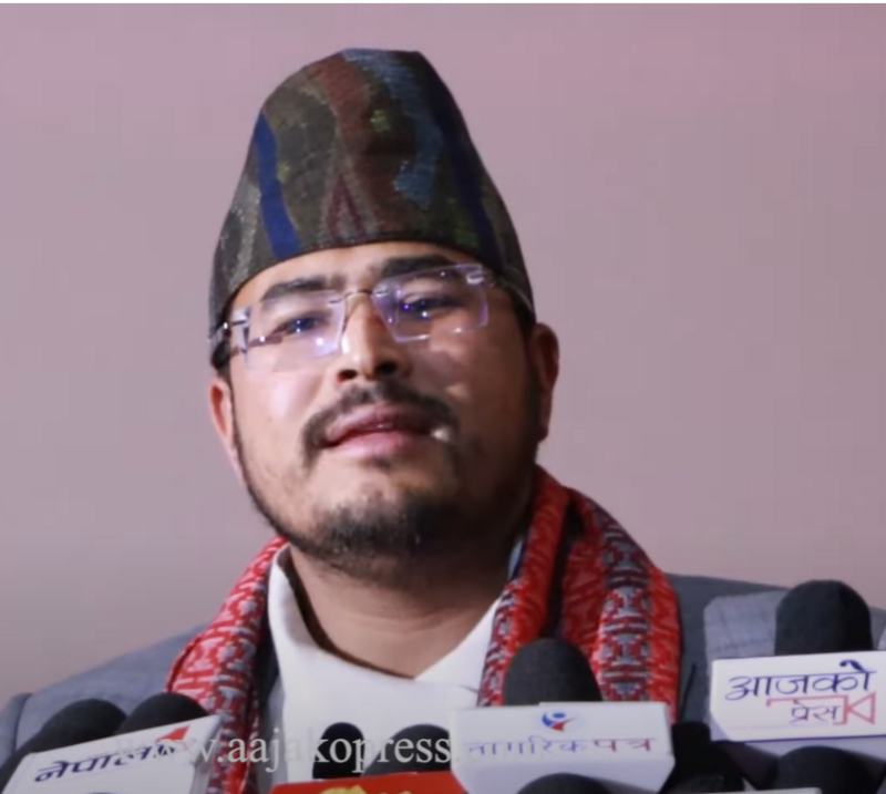 Gyanendra Gautam