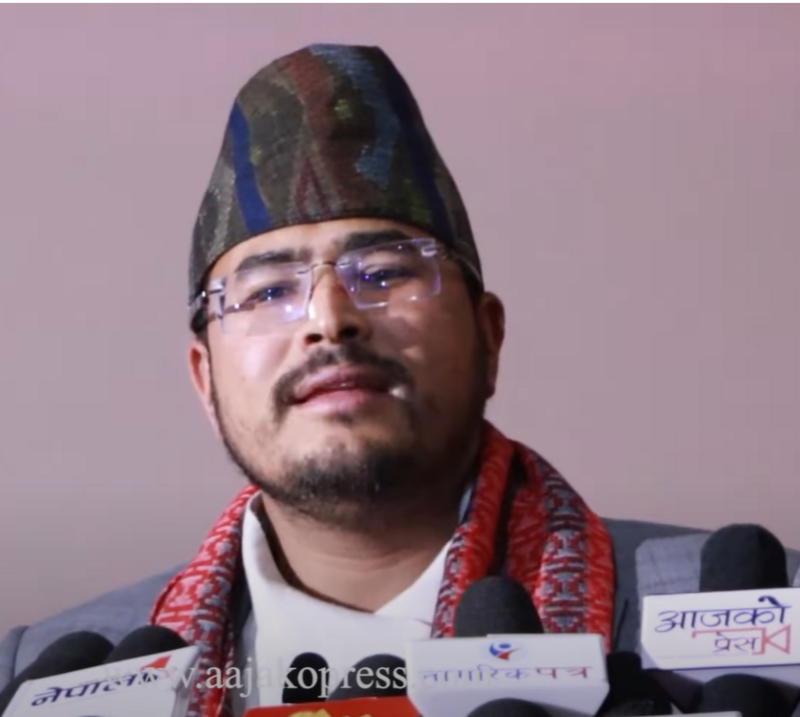 Gyanendra Shahi