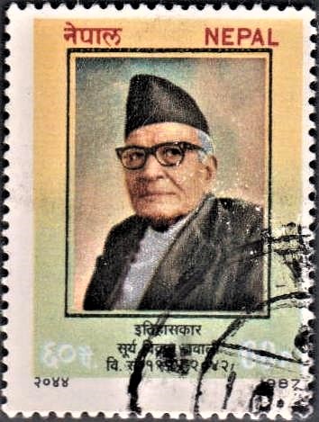 Gyawali