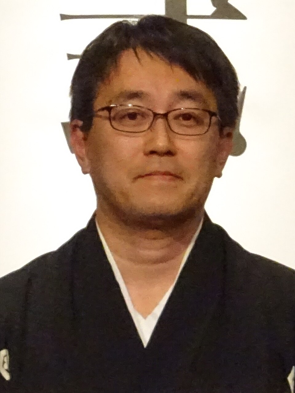 Habu Yoshiharu