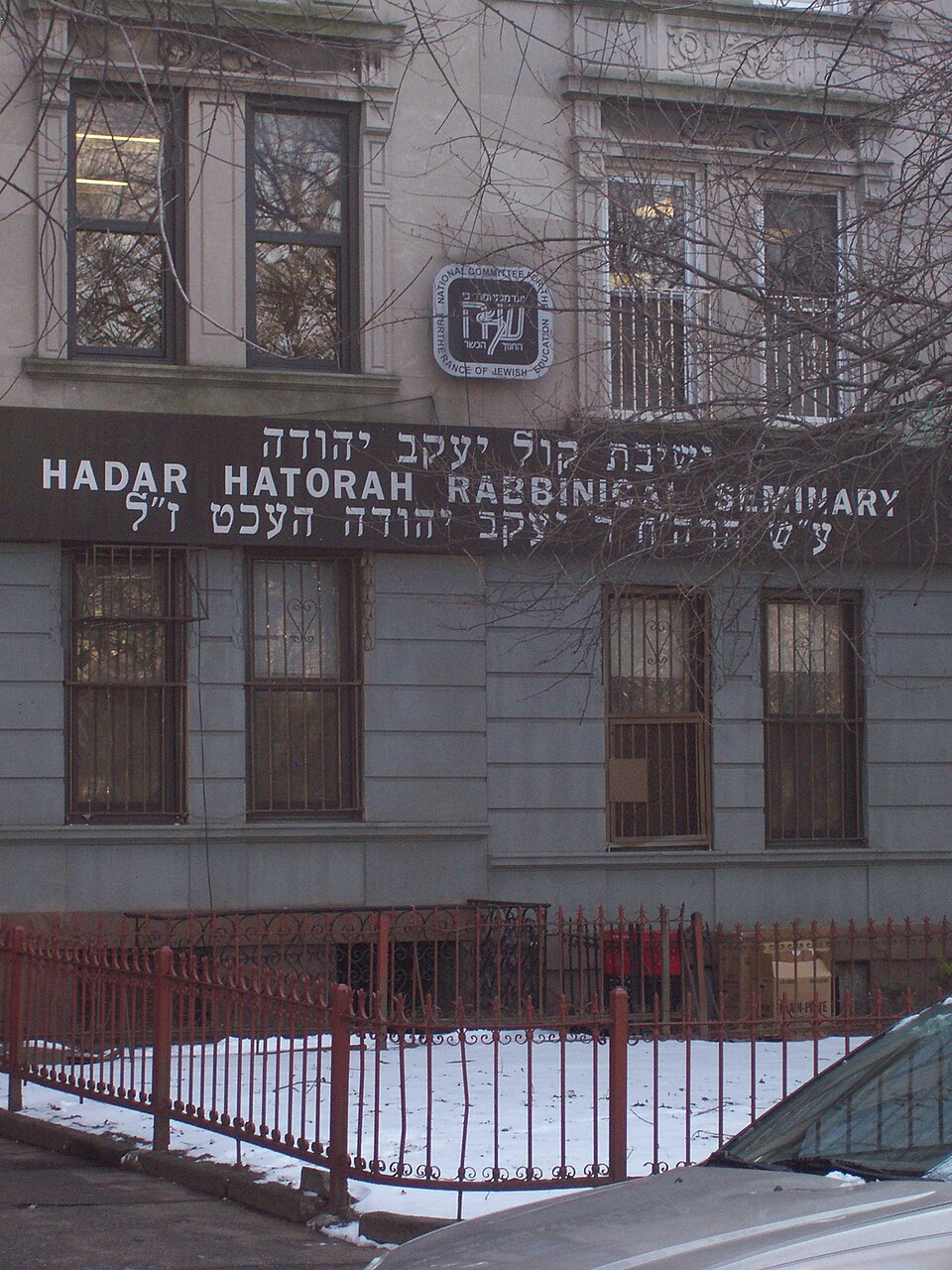 Hadar Goldberg
