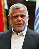 Hadi Al-Amiri