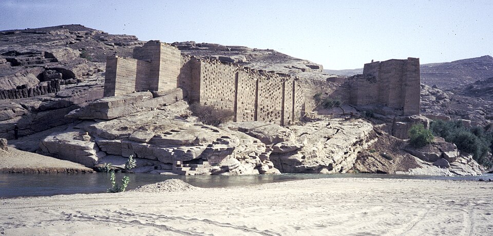 Hadi bin Ali Al-Yami