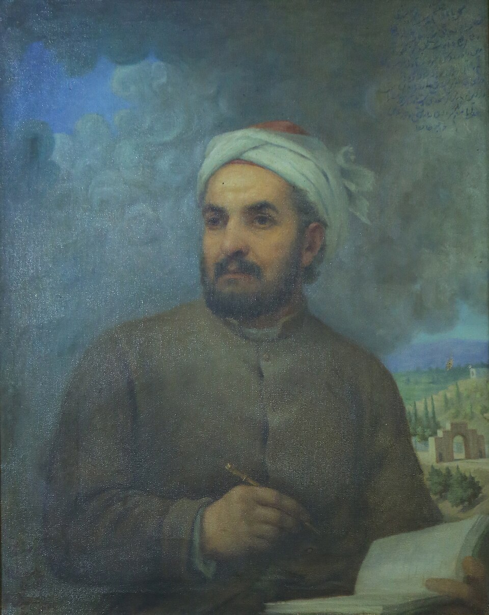 Hafiz Shirazi
