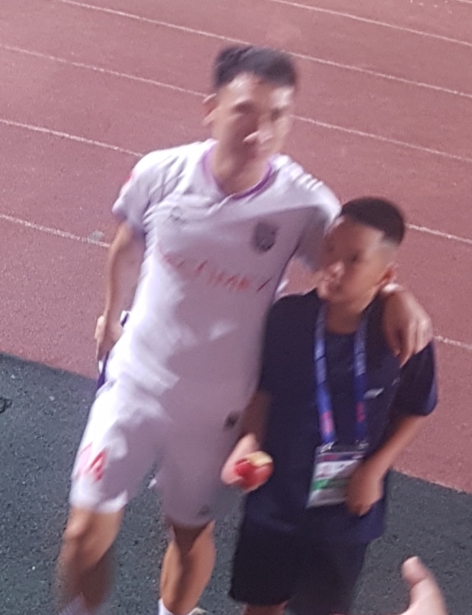 Hải Huy