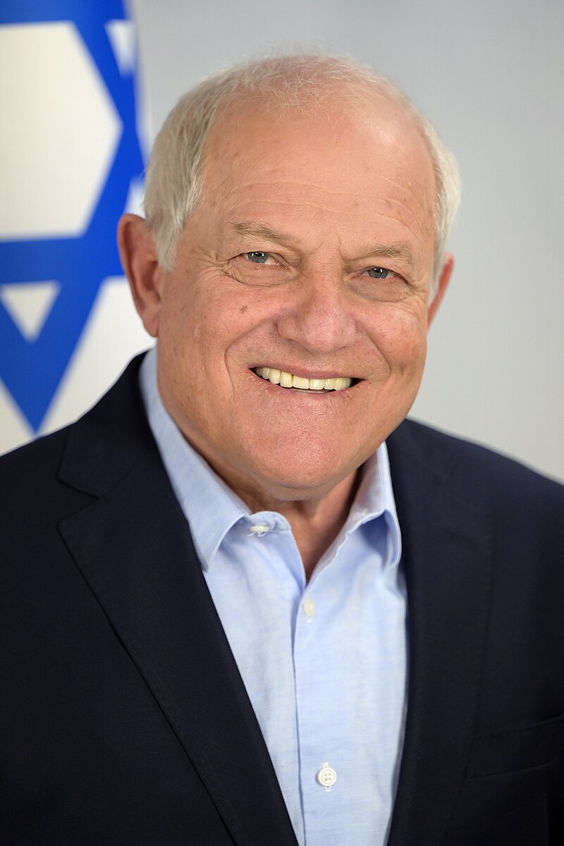 Haim Katz