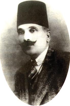 Haj Ibrahim