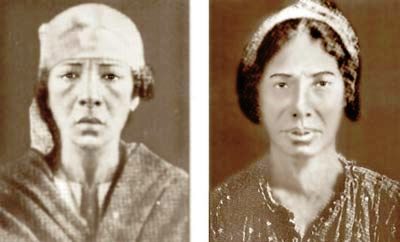 Hala Fakher