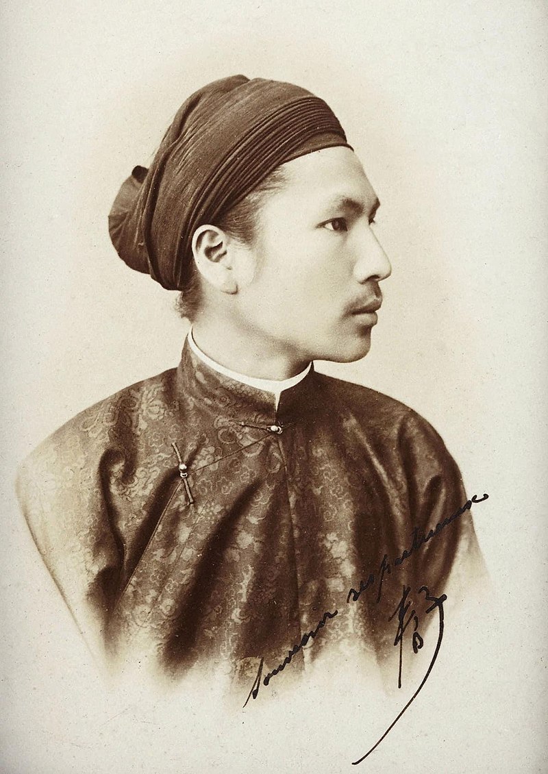 Hàm Nghi