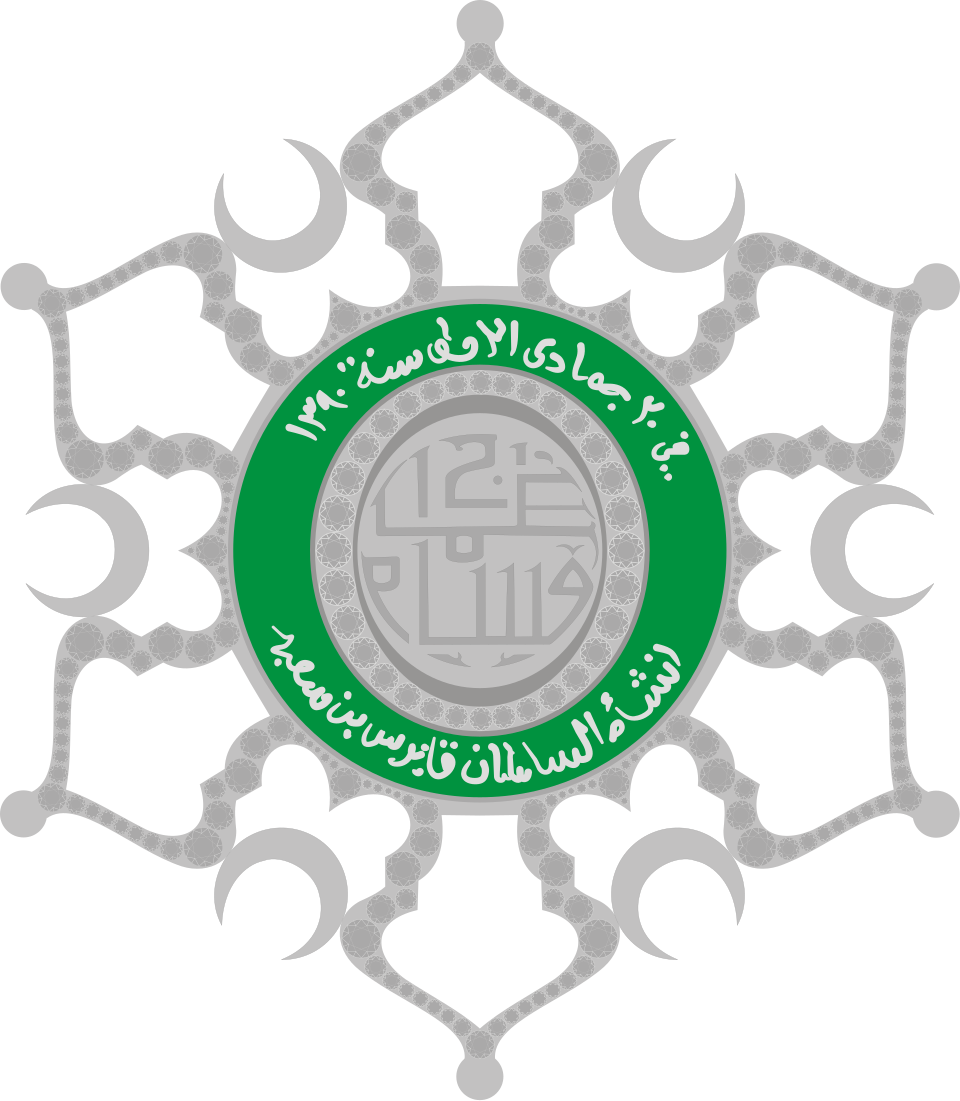 Hamad Issa Al Zaabi