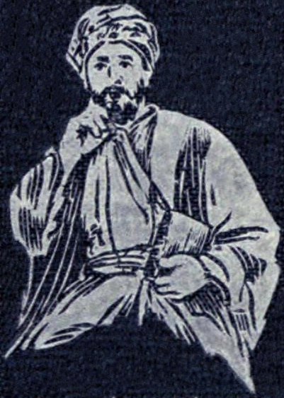 Hamid Mohammed Bin Salem