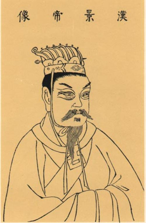 Han Jing
