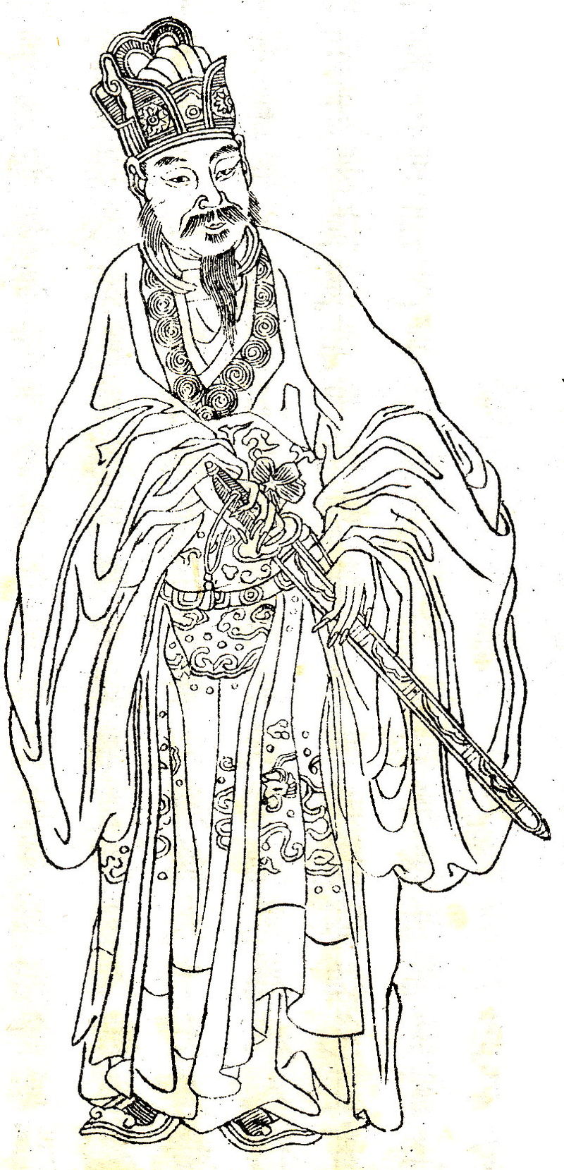 Han Shuo