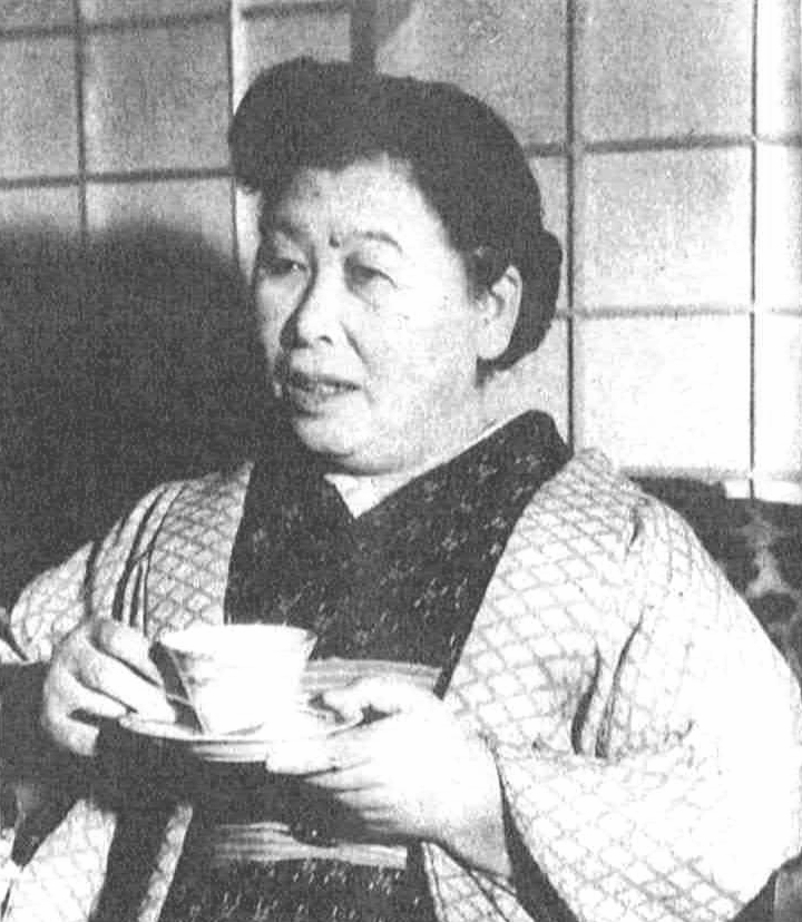 Hanako Montgomery