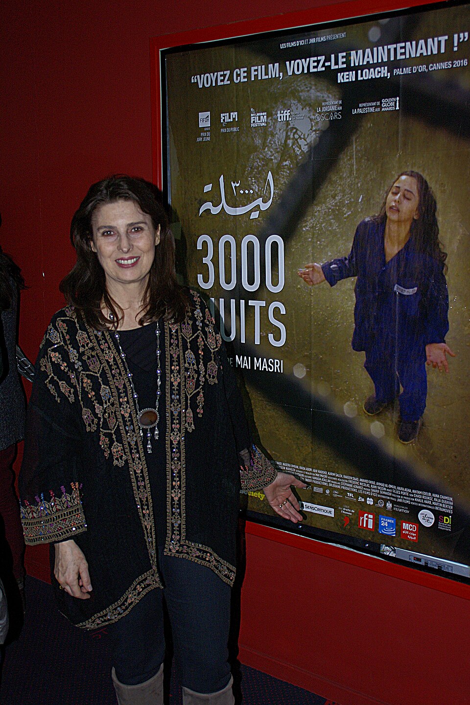 Hanan Al-Masri