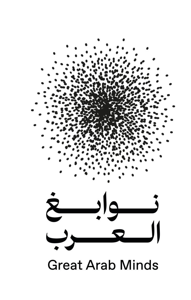 Hani Najm