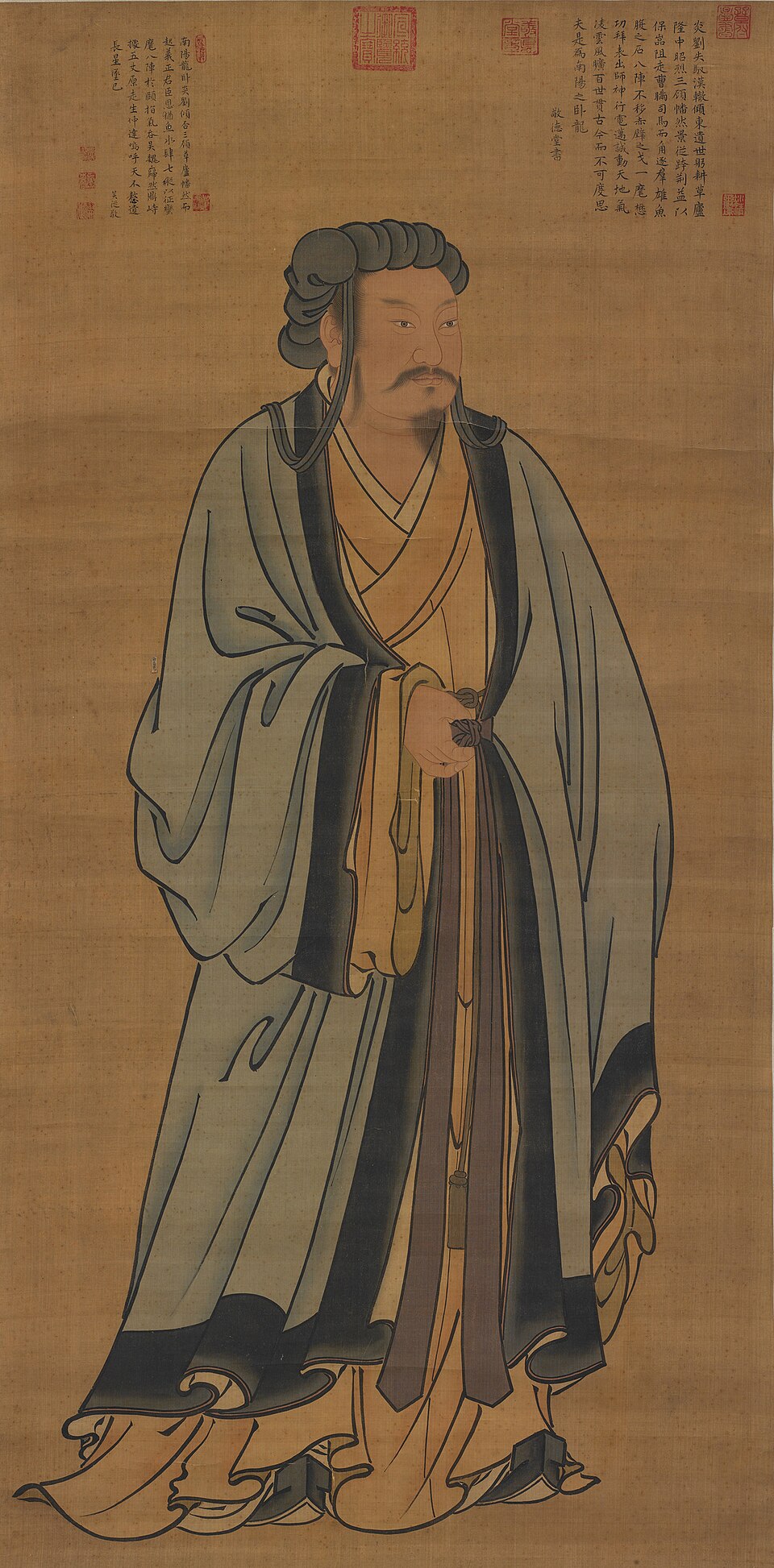 Hao Yue Liang