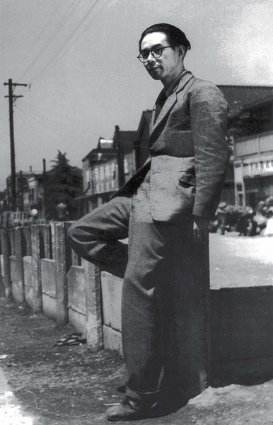 Hara Tamiki