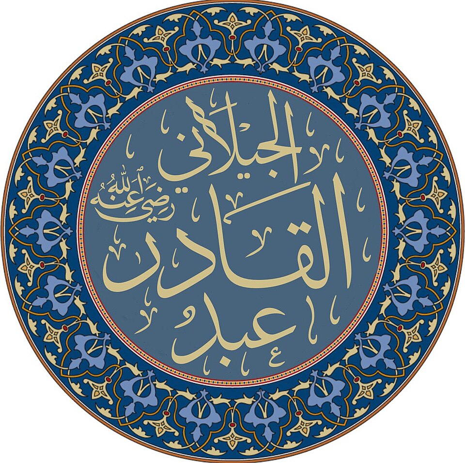 Hassan Abdulqader