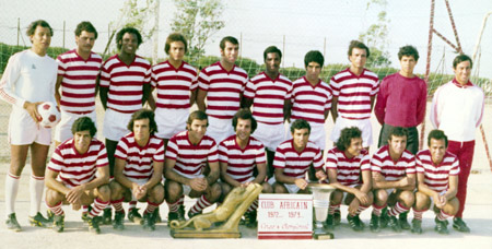 Haykel Dekhil