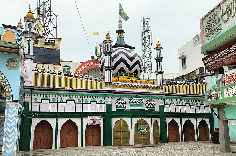 Hazrat Muhammad Mustapha