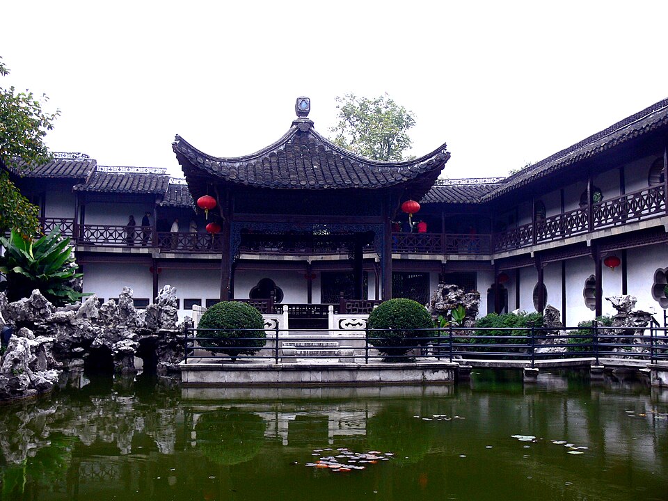 He Jinyue
