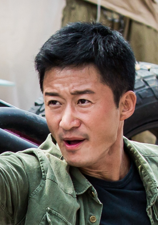 He Lei Jing