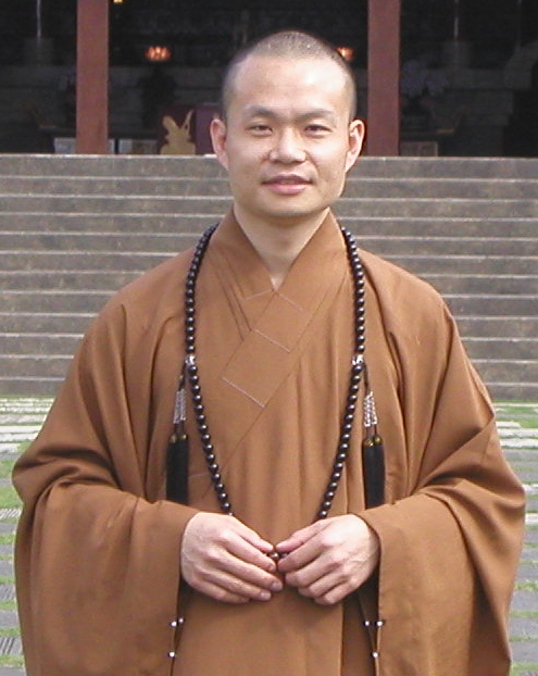 He Pei-hsin