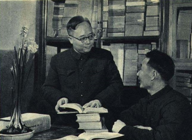 He Qifang