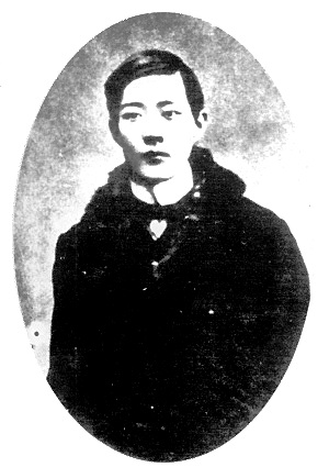He Shipei
