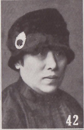 He Xiangning