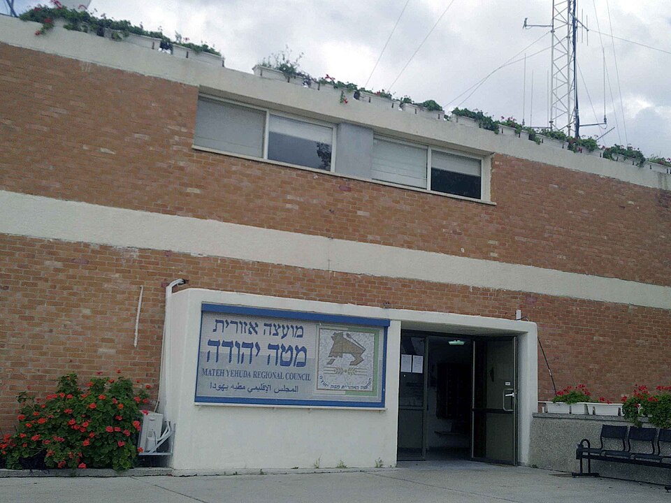 Head of Mateh Yehuda Council