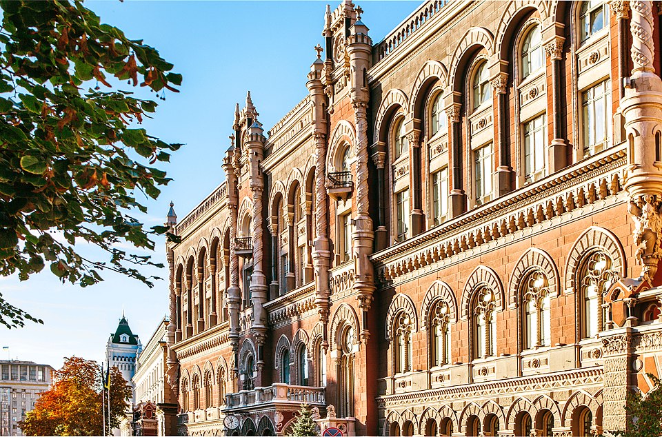 head of the National Bank