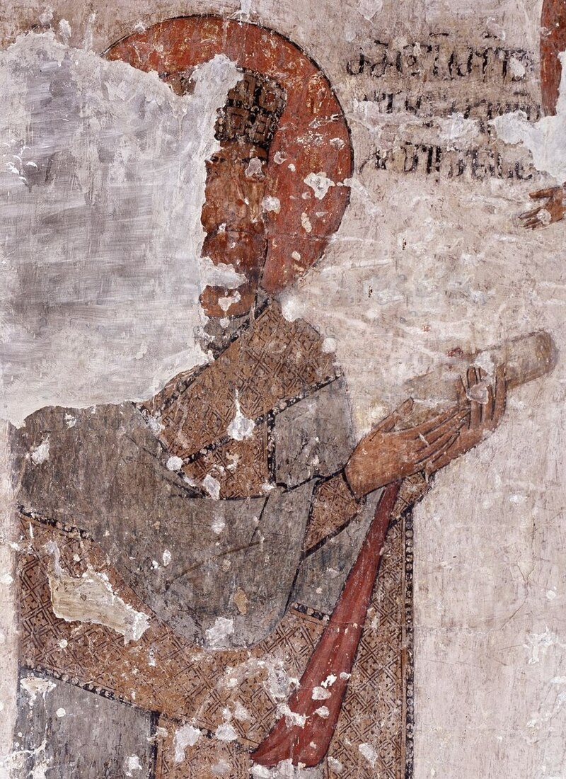 Helena Arslan