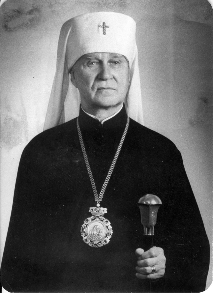 Herman Aav