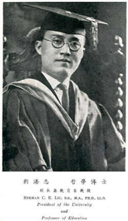 Herman Chan