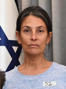 Hersh Goldberg-Pollin