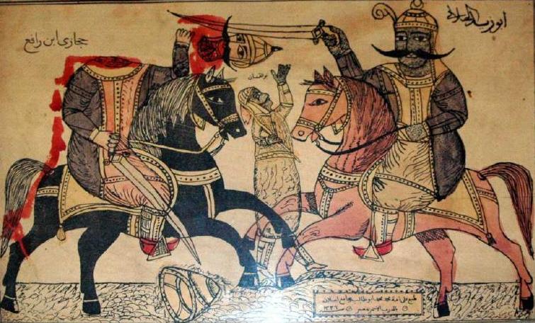 Hilal Kashan
