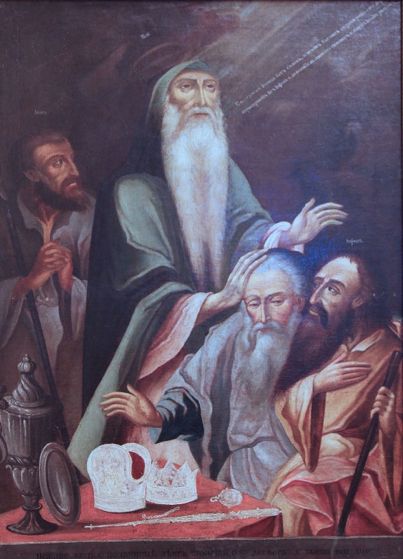 Hilary Jacobs Hendel