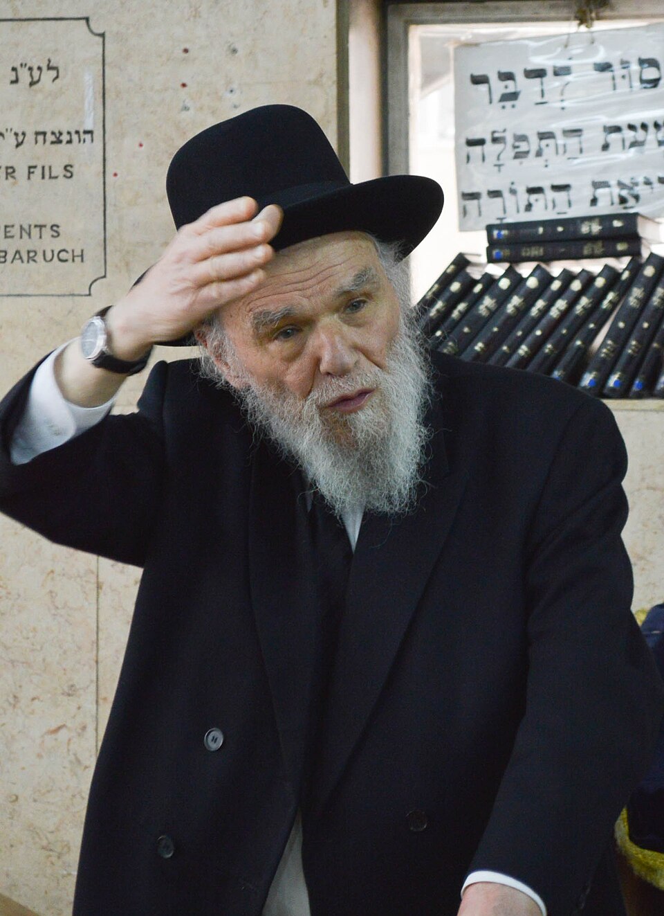 Hillel Hirsch